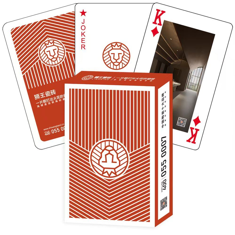 獅王瓷磚摜蛋撲克，山東藍(lán)牛撲克印刷有限公司專(zhuān)業(yè)廣告撲克、對(duì)聯(lián)生產(chǎn)廠(chǎng)家,訂制：廣告撲克，摜蛋撲克，學(xué)習(xí)卡片，廣告春聯(lián)